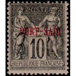 Port Saïd - 08