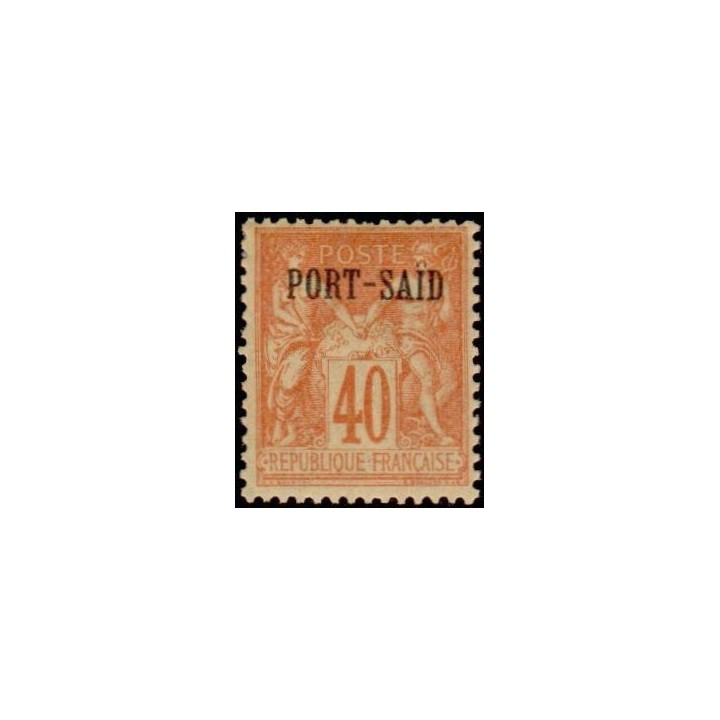Port Saïd - 13