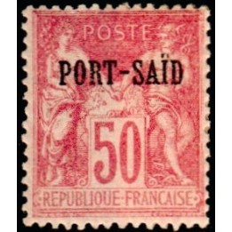 Port Saïd - 14