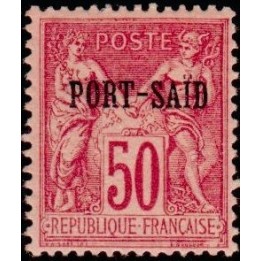 Port Saïd - 15
