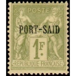Port Saïd - 16