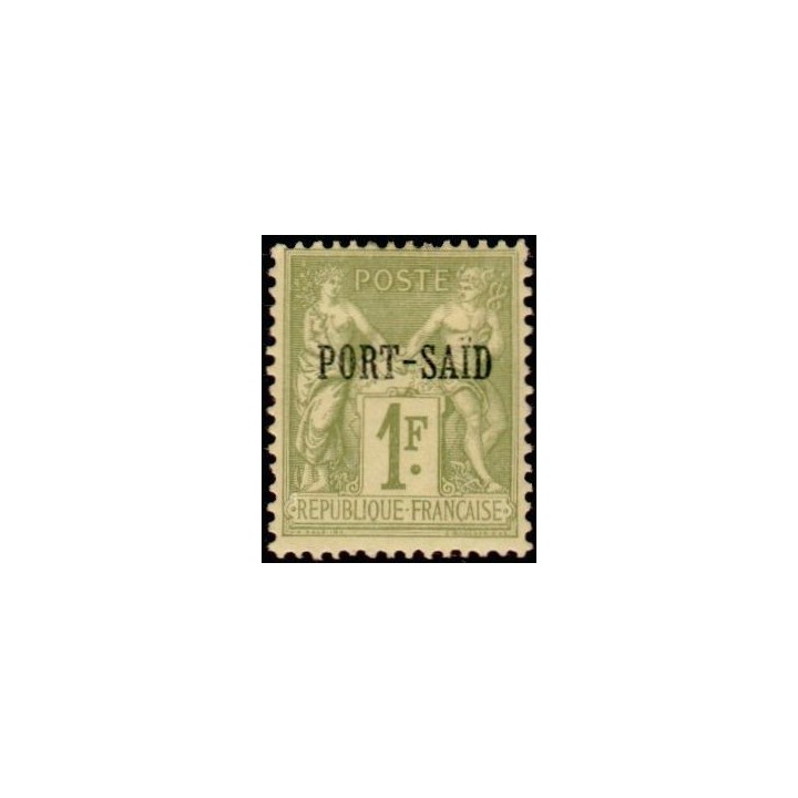 Port Saïd - 16