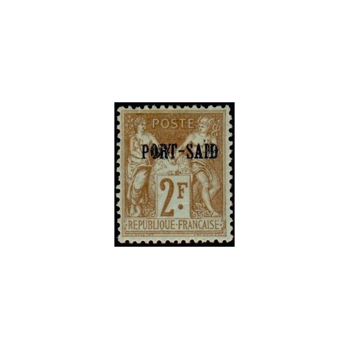 Port Saïd - 17