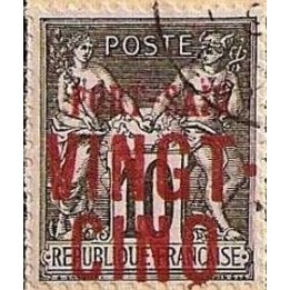 Port Saïd - 19B