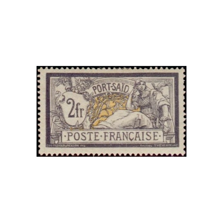 Port Saïd - 33