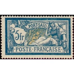 Port Saïd - 34