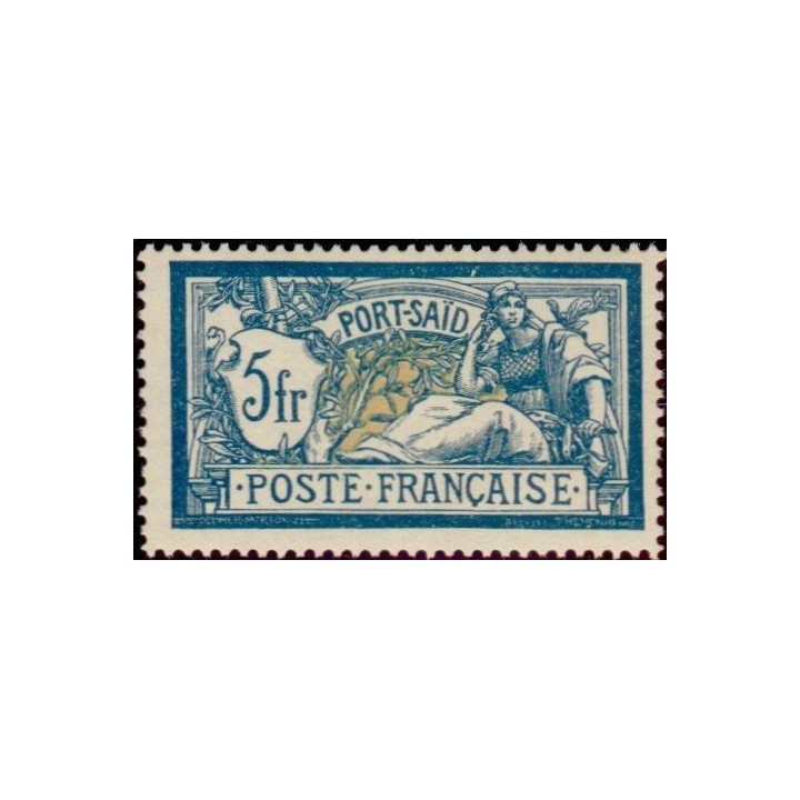Port Saïd - 34
