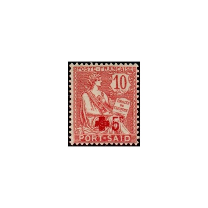Port Saïd - 35