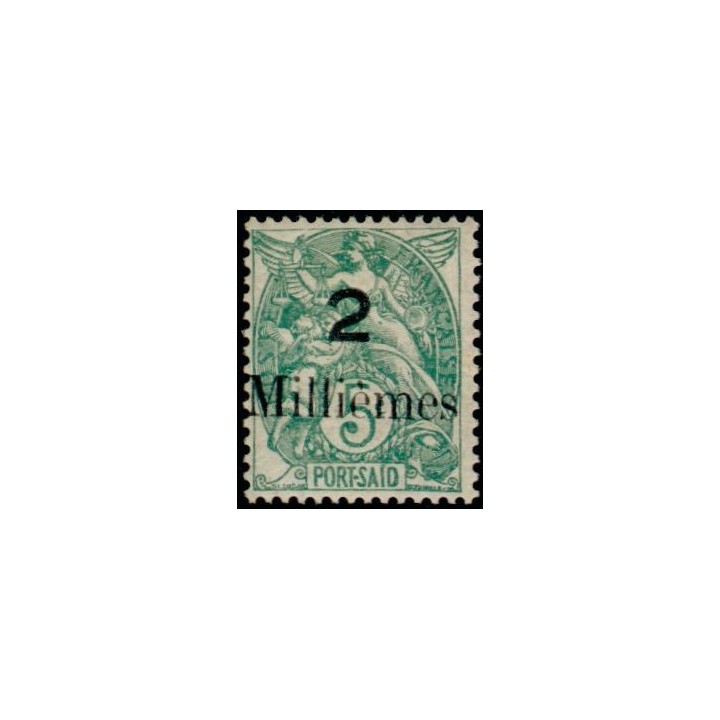 Port Saïd - 36