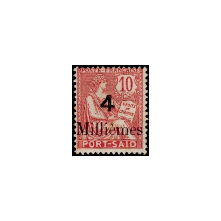 Port Saïd - 37