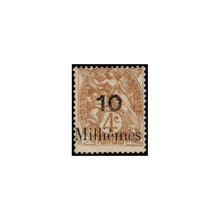 Port Saïd - 40