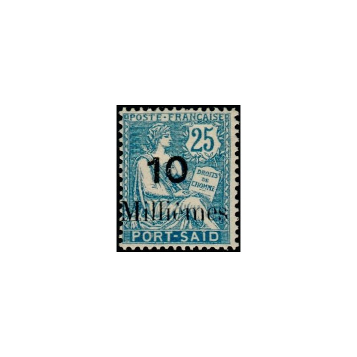 Port Saïd - 41