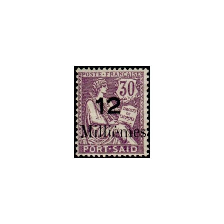 Port Saïd - 42