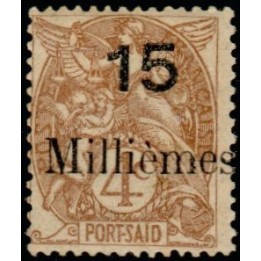 Port Saïd - 43