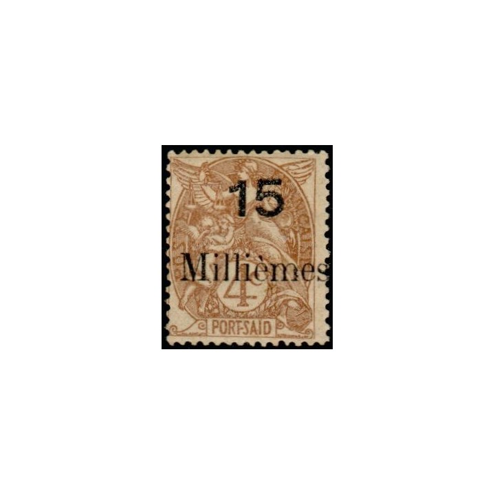 Port Saïd - 43