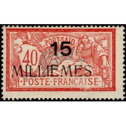 Port Saïd - 44