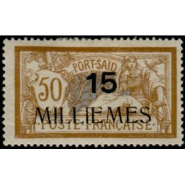 Port Saïd - 45