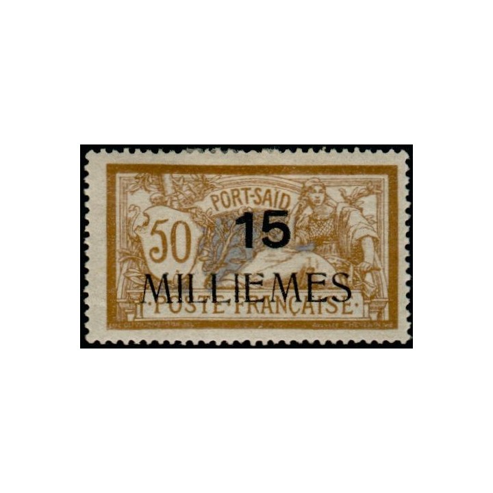 Port Saïd - 45