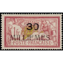 Port Saïd - 46