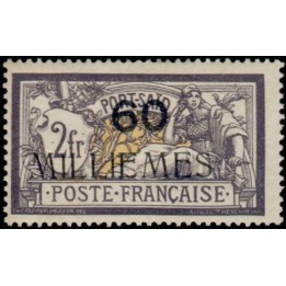 Port Saïd - 47