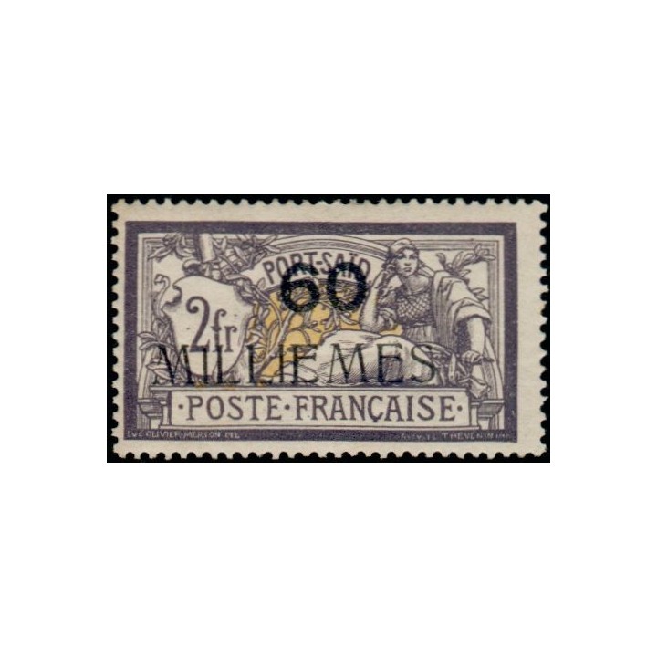 Port Saïd - 47
