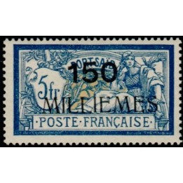 Port Saïd - 48