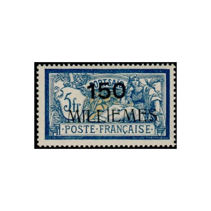 Port Saïd - 48