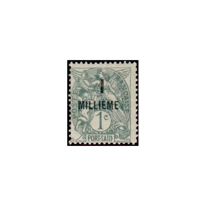Port Saïd - 49