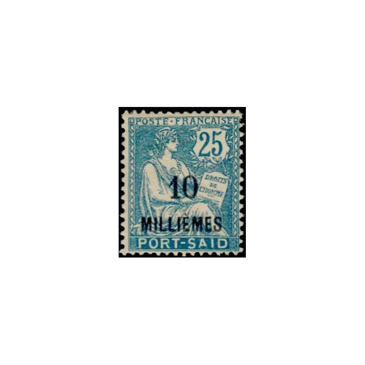 Port Saïd - 53