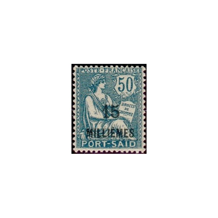 Port Saïd - 56