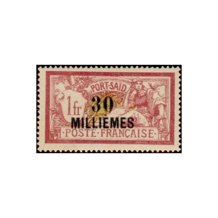 Port Saïd - 57