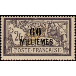 Port Saïd - 58
