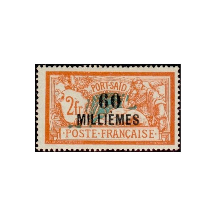Port Saïd - 59