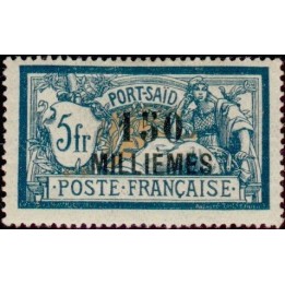 Port Saïd - 60