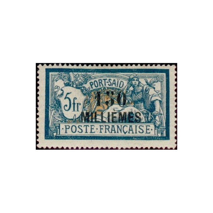 Port Saïd - 60