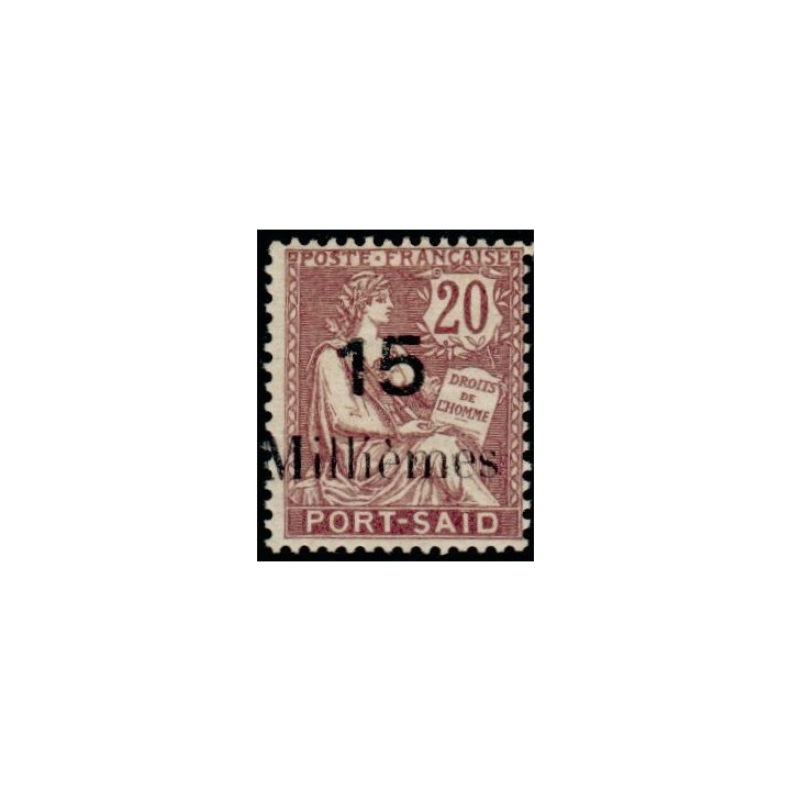 Port Saïd - 65