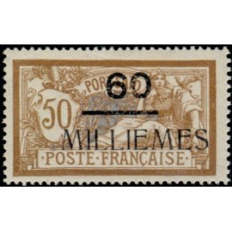 Port Saïd - 67
