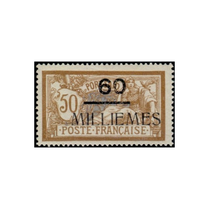 Port Saïd - 67