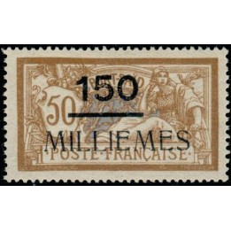 Port Saïd - 68