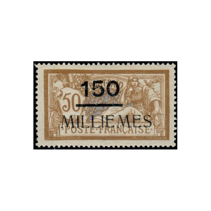 Port Saïd - 68
