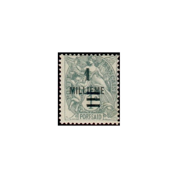Port Saïd - 69