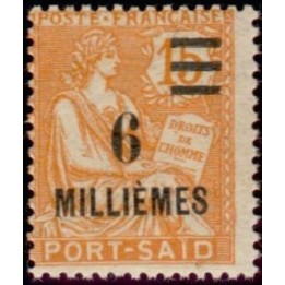 Port Saïd - 73