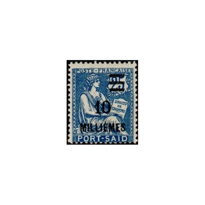 Port Saïd - 75