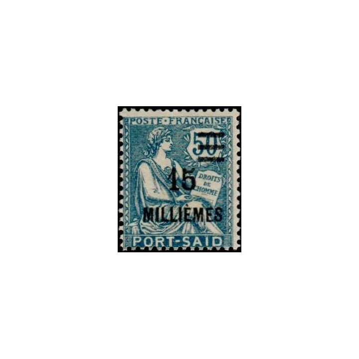 Port Saïd - 76