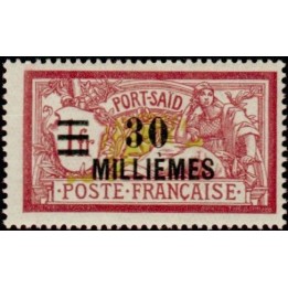 Port Saïd - 77