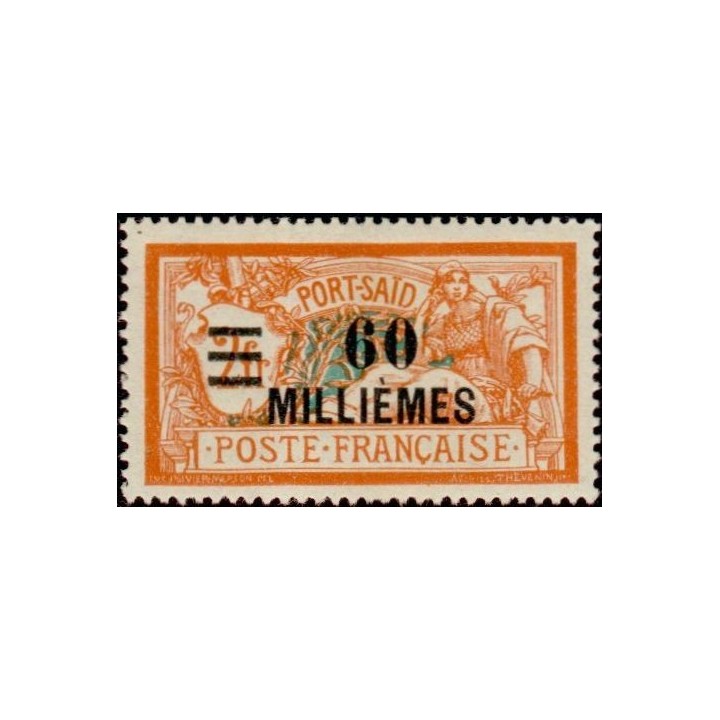 Port Saïd - 78