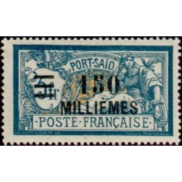 Port Saïd - 79