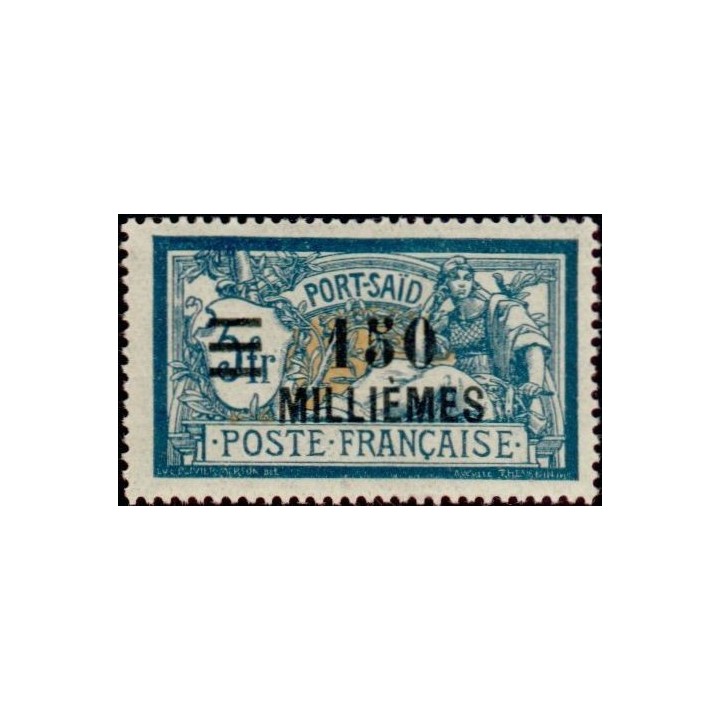 Port Saïd - 79