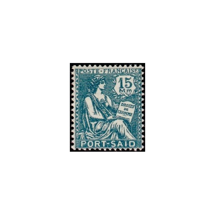 Port Saïd - 81