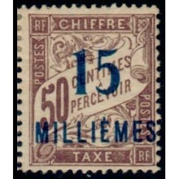 Port Saïd - Taxe 8